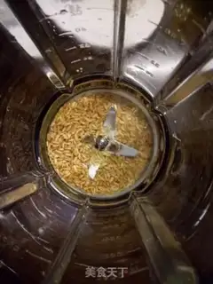 Make Oatmeal rice paste step 1