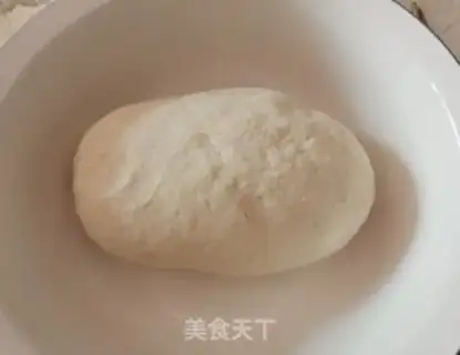Make Spicy mushroom bag step 0