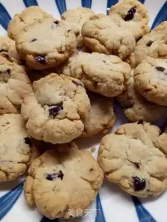 Make Cranberry cookies step 10