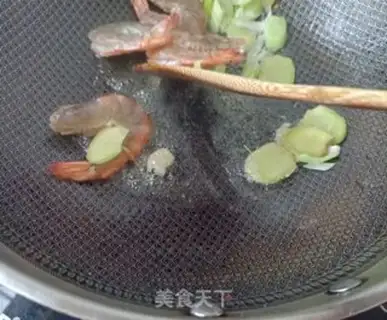 Make Shrimp with carrots step 4