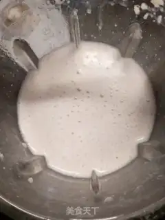 Make Oatmeal rice paste step 4