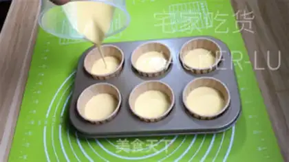Make Mini cheesecake step 6