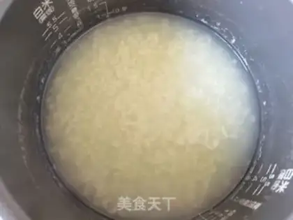 Make Onion rice congee step 0