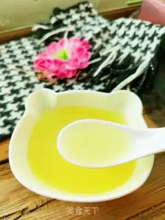 Make Yellow rice wine step 11
