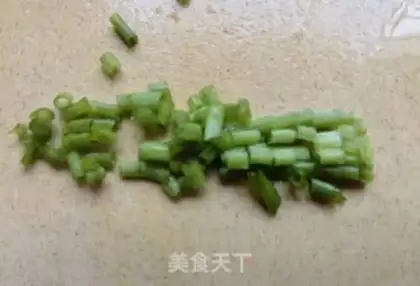 Make Onion rice congee step 2