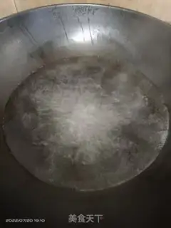 Make Fishball beefball soup step 1