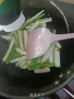 Make Fried beard step 4