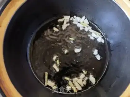 Make Onion rice congee step 3