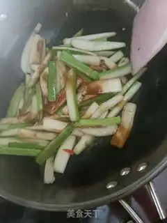 Make Fried beard step 5