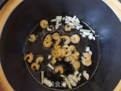 Make Onion rice congee step 4