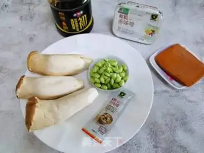 Make Soy apricot step 0