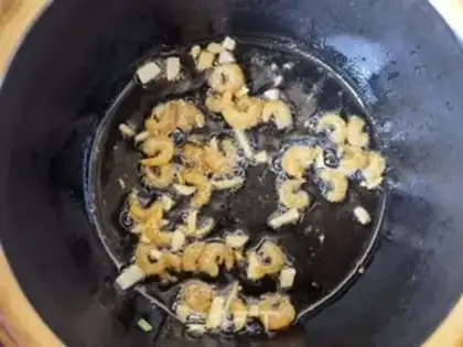 Make Onion rice congee step 5
