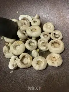 Make Soy mushrooms step 2