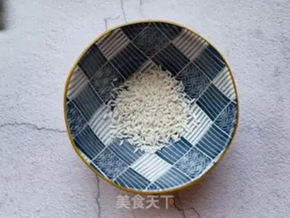 Make Pine rice soy sauce step 1