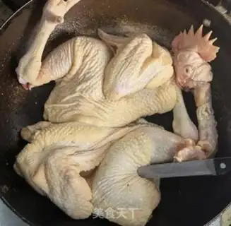 Make A chicken with a pan step 0