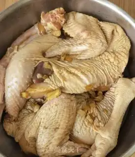 Make A chicken with a pan step 1
