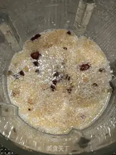 Make Red bean oatmeal step 4