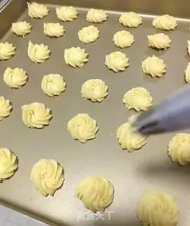 Make Old butter cookies step 7