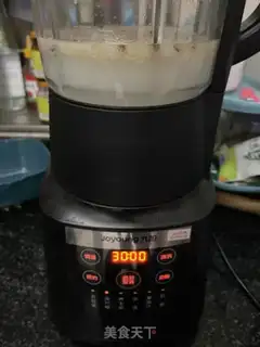 Make Red bean oatmeal step 5
