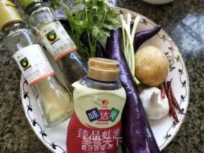 Make Potato cheese step 0