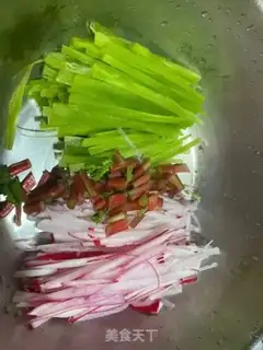 Make Sichuan Nebula Mountain step 0