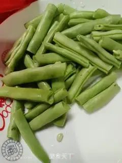 Make Five flowers and four beans step 0
