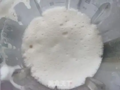 Make Pine rice soy sauce step 6