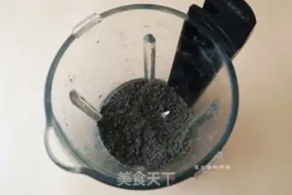Make Martha Tong step 1