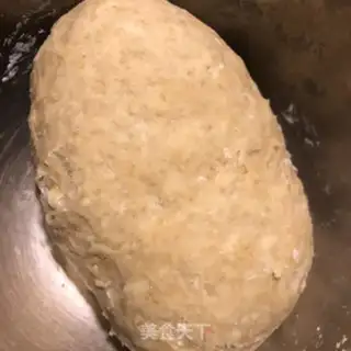 Make Chocolate bean buns step 0