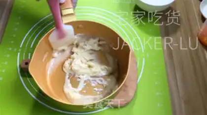 Make Coco early cake step 1