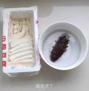Make Tofu with oil step 0