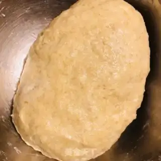Make Chocolate bean buns step 1