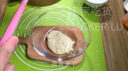 Make Coco early cake step 2