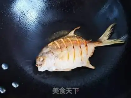 Make Honeyfish step 5