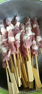 Make The lamb string step 0