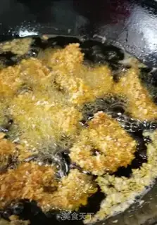 Make Spicy meat step 5