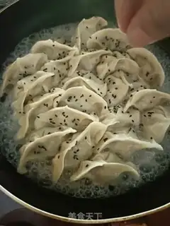 Make Fried dumplings step 5