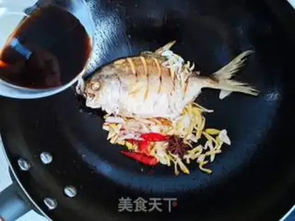 Make Honeyfish step 6