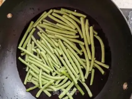 Make Cream peppers step 1