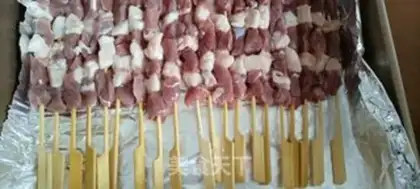 Make The lamb string step 1