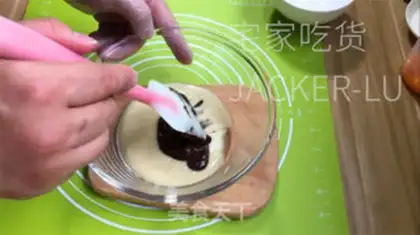 Make Coco early cake step 4