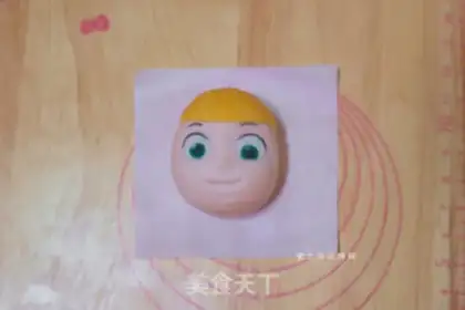 Make Martha Tong step 6