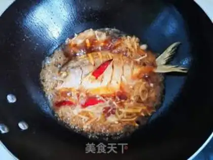 Make Honeyfish step 7