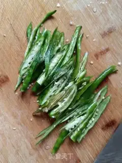 Make Cream peppers step 2