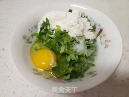 Make A moongrass egg pancakes step 2