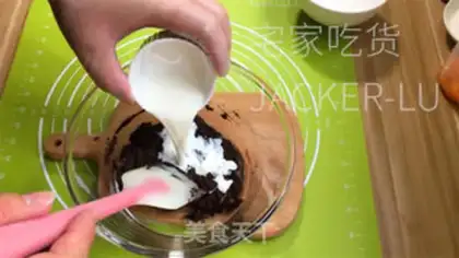 Make Coco early cake step 5