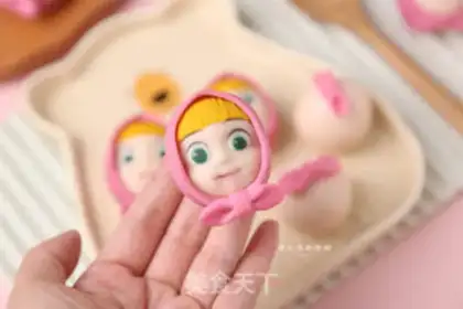 Make Martha Tong step 7