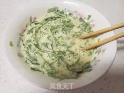 Make A moongrass egg pancakes step 3