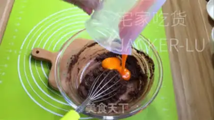 Make Coco early cake step 6