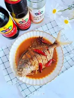 Make Honeyfish step 9